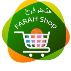 FARAH SHOP