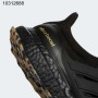 Adidas ULTRABOOST 1.0