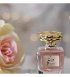 عطر شغف الاصلي