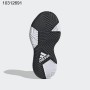 Adidas OWNTHEGAME 2.0 K
