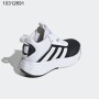 Adidas OWNTHEGAME 2.0 K