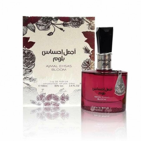 عطر اجمل احساس ابلوم الاصلي