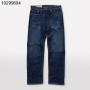 levi's 505 Regular Fit Jeans