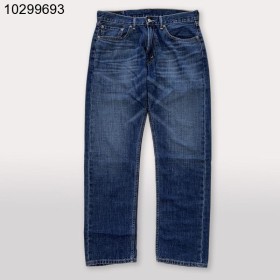 Copy of  levi's 505 Regular Fit Jeans
