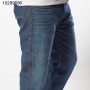   levi's 505 Regular Fit Jeans