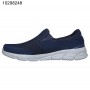 Skechers Relaxed Fit Equalizer 4.0 Persisting‏
